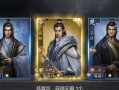 战舰帝国攻略手游全面指南（打造属于你自己的战舰帝国，征服海洋！）