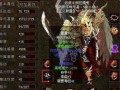 以侍道4希望之光攻略（领悟战斗技巧、解密隐藏任务，成为无敌侍者）