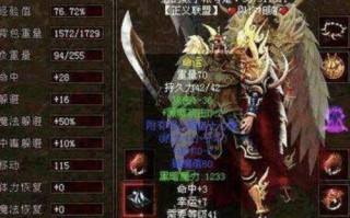以侍道4希望之光攻略（领悟战斗技巧、解密隐藏任务，成为无敌侍者）