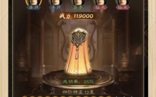 征途手游2刷经验攻略
