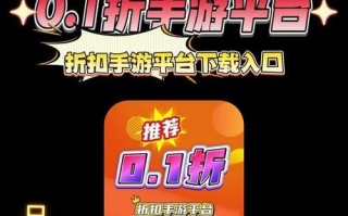 亮剑手游攻略（破解游戏关卡，提升实力，助你成为顶级玩家）