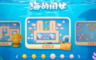 保卫萝卜技能攻略（如何运用技能合理布局，助你轻松通关防守成功）