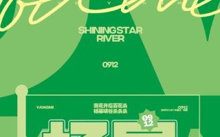 王者荣耀攻略杨幂出装最新（王者峡谷中的女神，杨幂如何选择装备？）