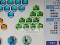 灌篮高手手游挂机攻略（轻松升级、无需费力，玩转灌篮高手手游的挂机技巧！）