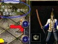 《以霓裳羽衣》攻略手游全攻略（打造最强羽衣仙子，畅享华丽仙侠之旅！）