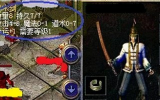 《以霓裳羽衣》攻略手游全攻略（打造最强羽衣仙子，畅享华丽仙侠之旅！）