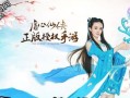 《以花千骨手游升级攻略》（征战天下，助力花千骨成长！）
