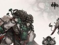 打造最强神都夜行录九凤阵容（揭秘九凤阵容终极搭配，打通神都夜行录全关卡）