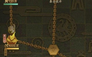 《探秘元素梦境手游攻略》（解锁无尽奇幻，成为元素大师！）