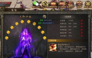 怀旧手游盘点攻略（怀旧手游，让我们重返那段熟悉的游戏时光）
