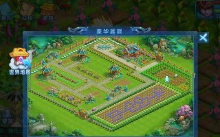 探索手游攻略论坛的乐趣与价值（揭开手游攻略论坛的神秘面纱，让你成为游戏高手）