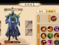 高等级大唐出装攻略（解密大唐出装秘籍，让你无敌战胜敌人）