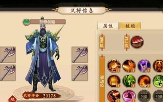 高等级大唐出装攻略（解密大唐出装秘籍，让你无敌战胜敌人）