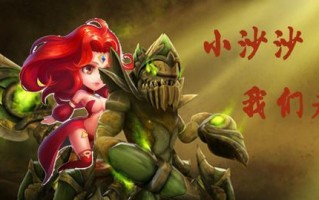 《以莉娜DOTA1攻略出装》（炽焰女王的装备选择及技巧分享）