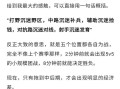 狂暴西施出装顺序攻略（爆发输出关键，让敌人闻风丧胆！）