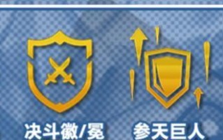 《精通麦林炮手攻略》（解密麦林炮手的无敌技巧，让你成为炮台之王）