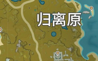 《遗迹守卫手游攻略》（探索古代遗迹，守卫文明的冒险之旅）