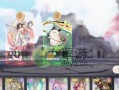 《天谕》游戏云卷获取攻略（教你如何轻松获取游戏中的云卷）
