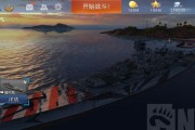 《征战海洋，携手征服敌人——二维海战手游攻略》（掌握最强战术，打造无敌舰队，成为海洋霸主）