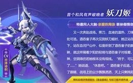 以堡垒前线联合竞技手游攻略（带你揭秘堡垒前线联合竞技手游胜利的诀窍）