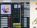 《梦幻手游香阁炼妖攻略，轻松炼妖解锁高级神兽！》（进阶炼妖，秘籍大揭秘！）