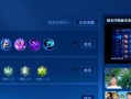 国服日常出装攻略（精准控制与高爆发的完美结合）
