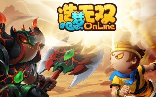 打造强力商船，探索造梦无双商船出装攻略（无双商船出装攻略，助你一路狂奔至胜利）