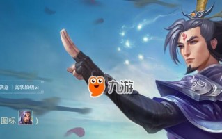 《以风女玉剑传说手游攻略大全》（探索秘境、解锁技能、挑战副本，成为最强风女玉剑使者！）