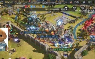 重返帝国技能评测攻略（发现隐藏在帝国技能背后的秘密，成为真正的战斗专家）