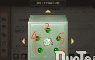 问道手游剑圣攻略（带你揭秘问道手游剑圣的终极攻略，成为最强剑圣的必备秘籍！）