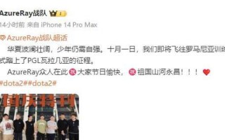 刀圈TD德鲁伊出装攻略（秘密武器揭秘，提高输出）