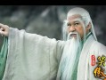 《乂内功心法》全面解析（从游戏中领略武侠世界的内功精髓）