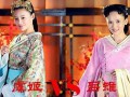 联合突击2虞姬出装攻略（成就最强刺客，战场无畏杀手！）