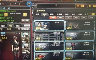 穿越火线手游打团攻略（开启你的胜利之路，征战全球竞技舞台）