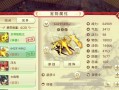 问道手游地府攻略（携手灵兽闯荡九幽，一世修行问道谁主沉浮）