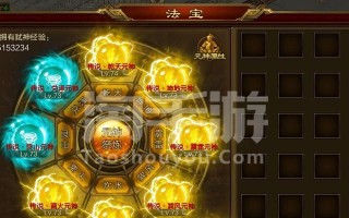 征途手游银子攻略（如何通过各种途径轻松获取大量银子？）
