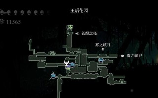 空洞骑士地图攻略（成为勇敢的骑士，解开地下迷团！）