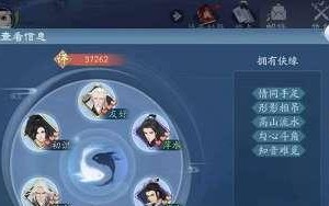 全面攻略（掌握关键技巧，成为顶级高手）