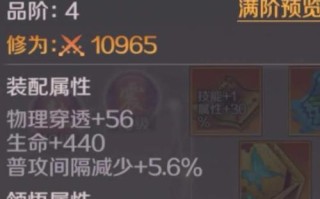 完美世界手游神月攻略大全（揭秘神月职业技能、装备和培养，助你成为无敌战神）