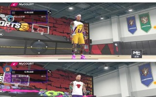 2K16生涯攻略（助你在NBA2K16的生涯模式中取得巅峰成就）