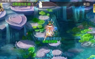 梦幻手游90武器宝珠攻略（掌握合理的打磨顺序，从而打造出满血满防的90武器宝珠）