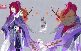 《以熹妃q传手游攻略，助你登顶后宫之巅》（掌握攻略技巧，征服全服玩家，打造无敌后宫）