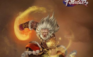 《深入解析《NTRPG1》攻略指南》（探索游戏世界，成为顶尖玩家！）