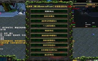 守望剑阁手游攻略（掌握关键技巧，成为无敌战神！）