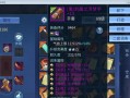 倩女手游强化攻略（助你快速提升战力，成为倩女手游顶尖强者！）