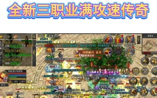《怒火一刀手游氪金攻略》（玩转怒火一刀手游，合理氪金提升实力）