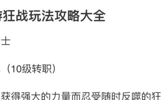DNF召唤师技能加点攻略——掌握召唤之力（召唤师技能加点思路及优化方案，助你成为强力召唤师）