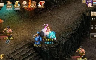 《探案侦探手游攻略大全》（揭开谜底，成为顶级侦探！）
