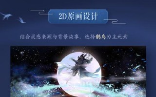 如梦令游戏攻略（挑战高手，掌握绝技，成就武林霸主！）