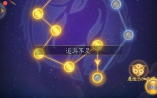 剑朝手游攻略（助你成为剑朝手游中的无敌战神，轻松征服全服！）